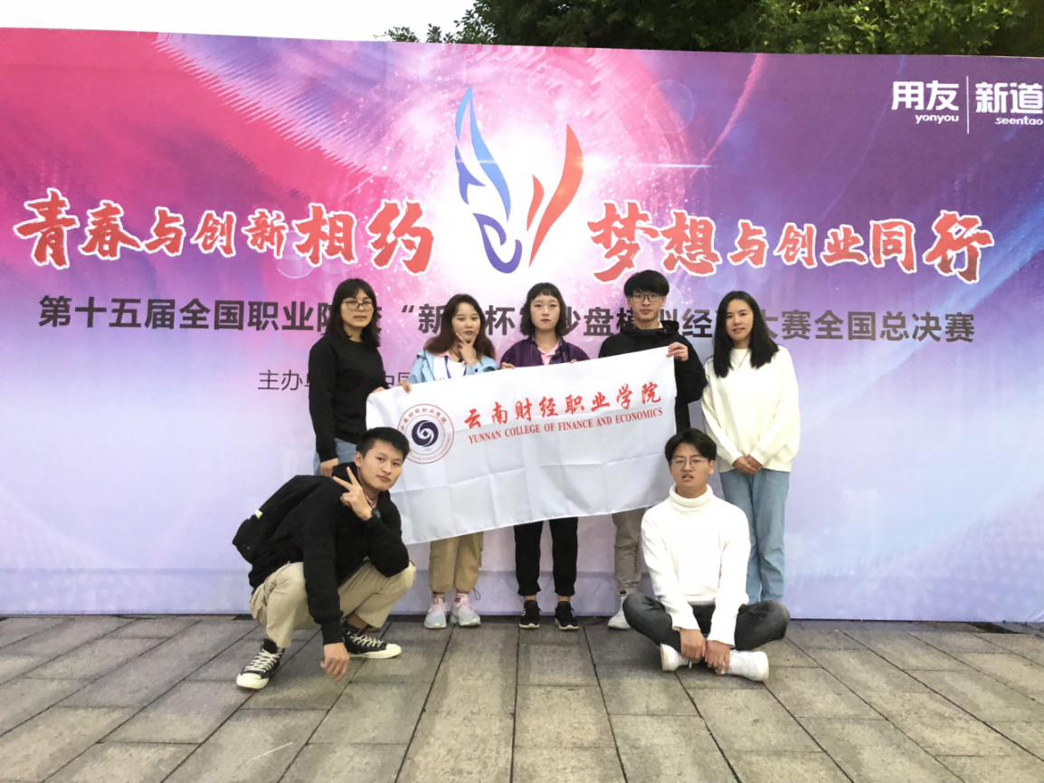 图片2.png 图片2.png