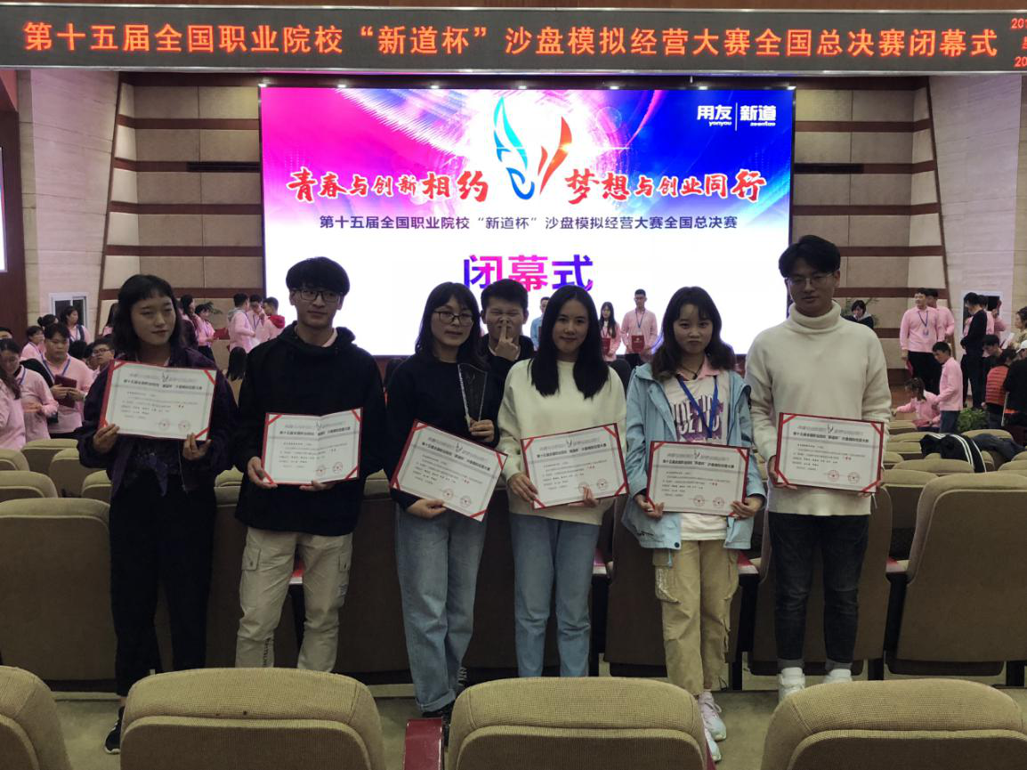 图片3.png 图片3.png