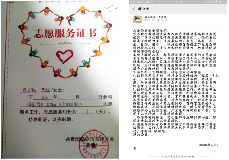 图片.png 图片.png