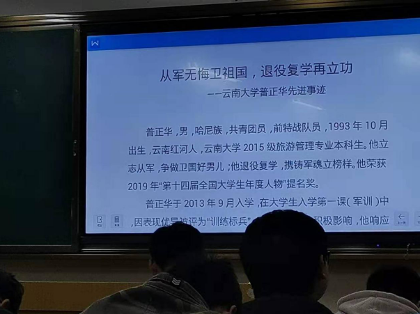 图片4.png 图片4.png