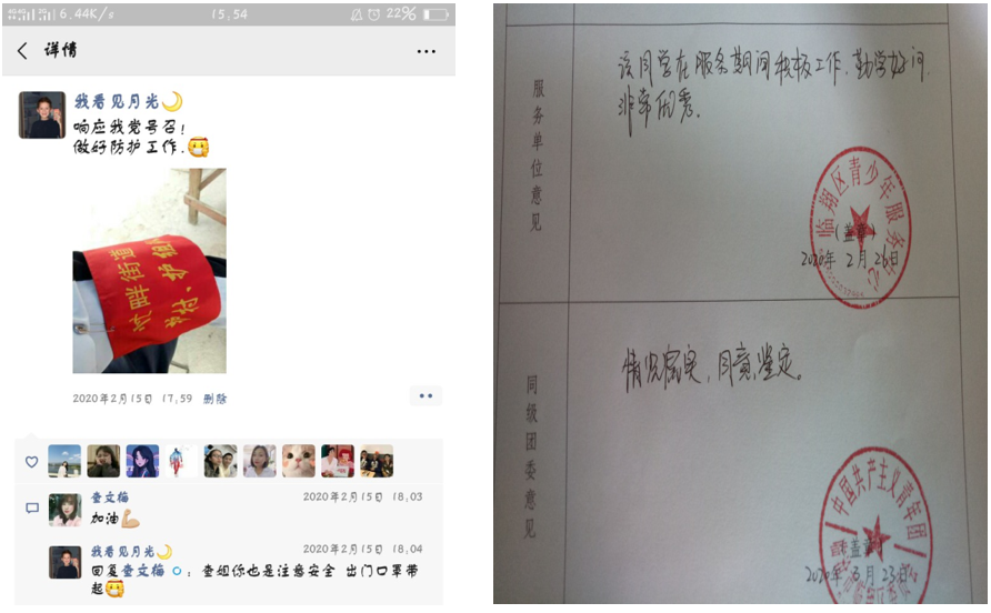 图片.png 图片.png