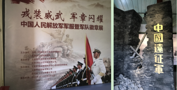 图片3.png 图片3.png