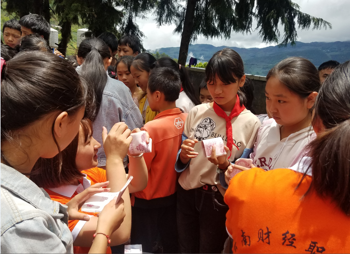QQ截图20200107093838.png