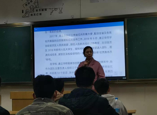 图片5.png 图片5.png